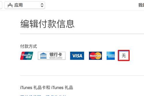 吃瓜娱乐账号注册不了怎么办
